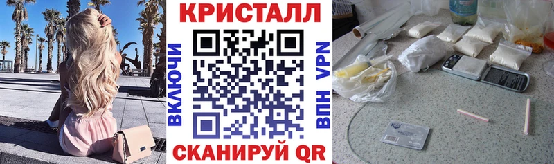 АМФЕТАМИН 98%  Всеволожск 
