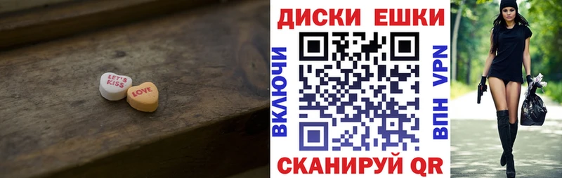 Ecstasy 250 мг  kraken как войти  Всеволожск 