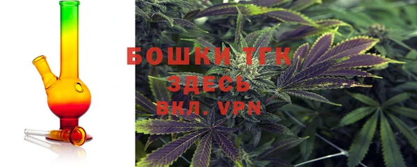 марки lsd Белоозёрский