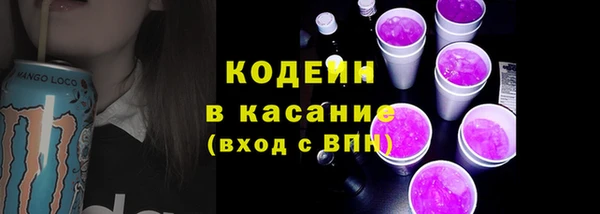 марки lsd Белоозёрский