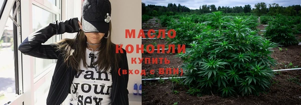 кокаин премиум Иннополис