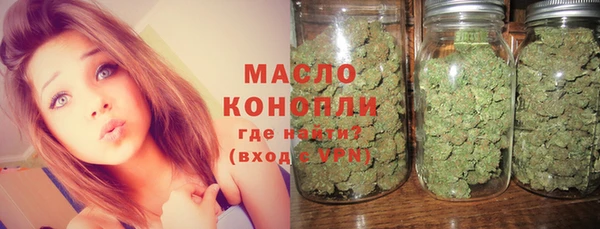 дживик Каменск-Шахтинский