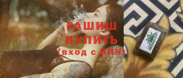 марки lsd Белоозёрский