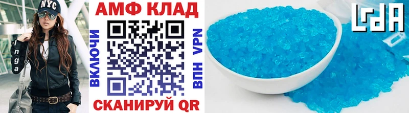 Первитин винт  Всеволожск 