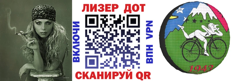 mega   Всеволожск  Марки N-bome 1,8мг 